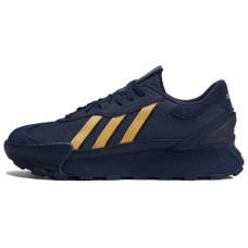 adidas neo Futro Mixr