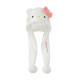 Sanrio