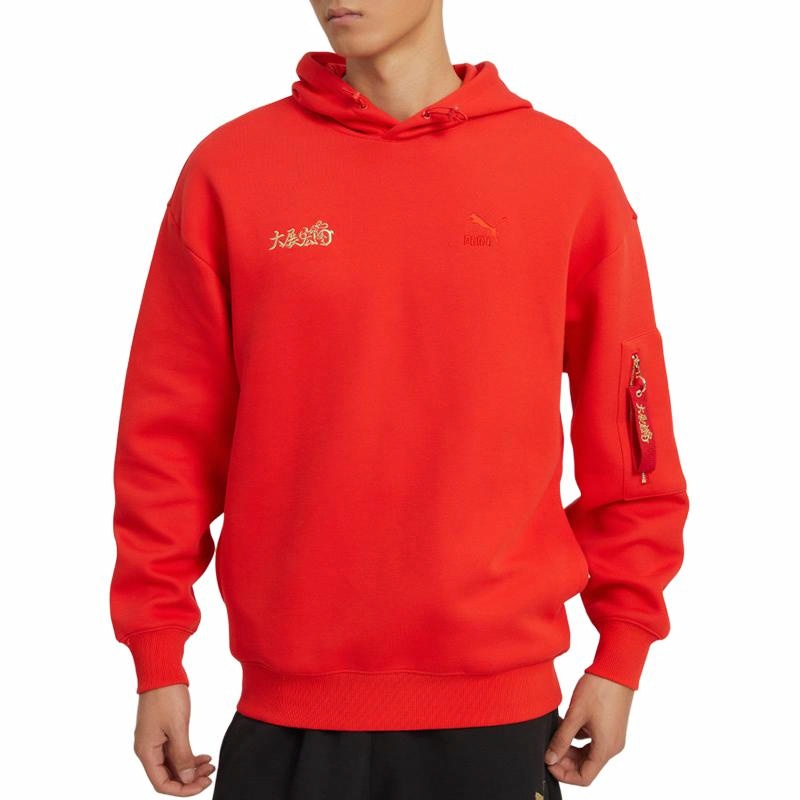 PUMA