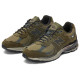 New Balance NB 2002R 