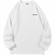 SESAME STREET T