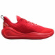 Under Armour Curry 12