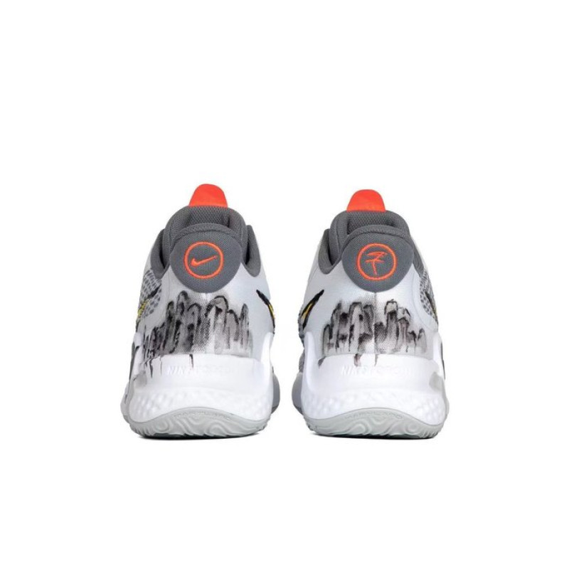 Nike KD Trey 5 IX