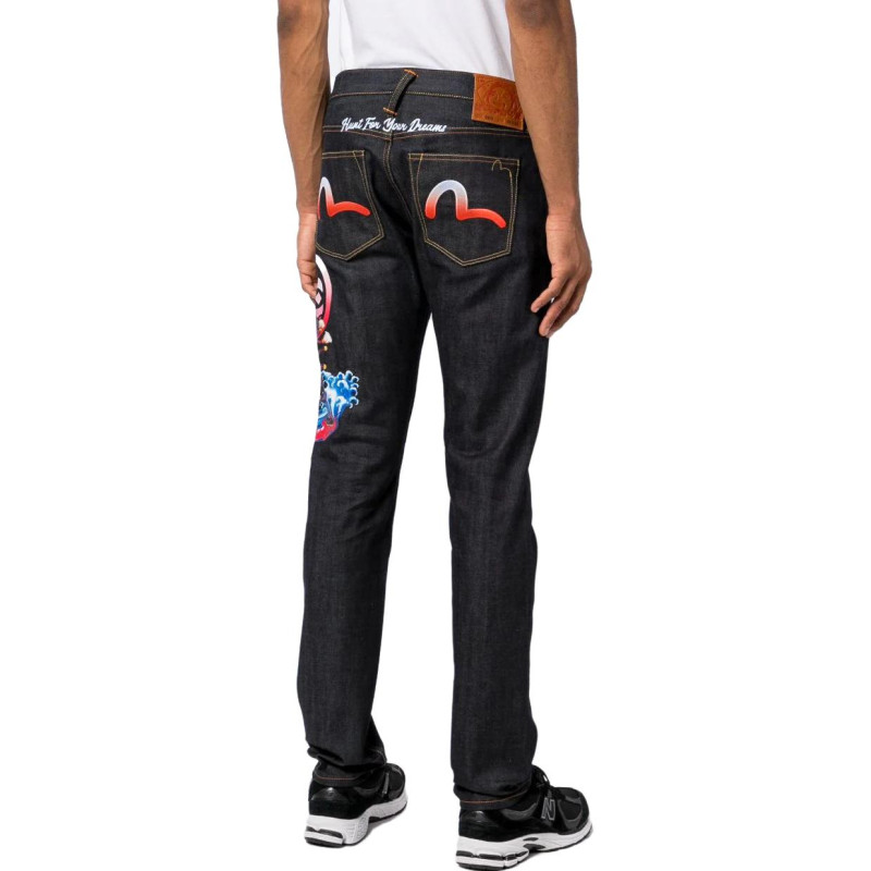EVISU
