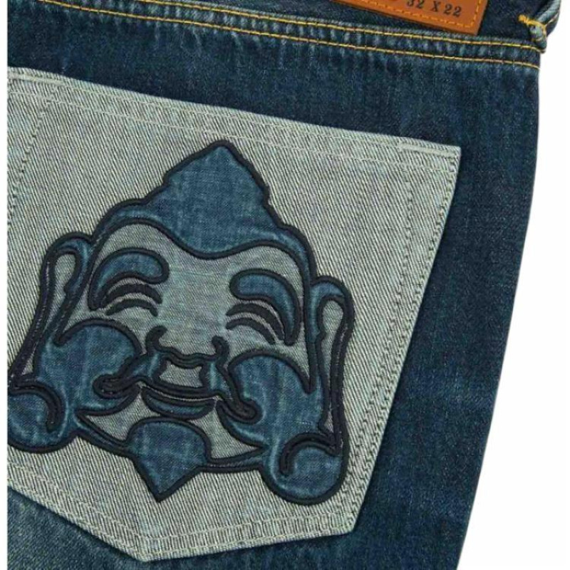 EVISU