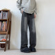 Pancoat clean fit