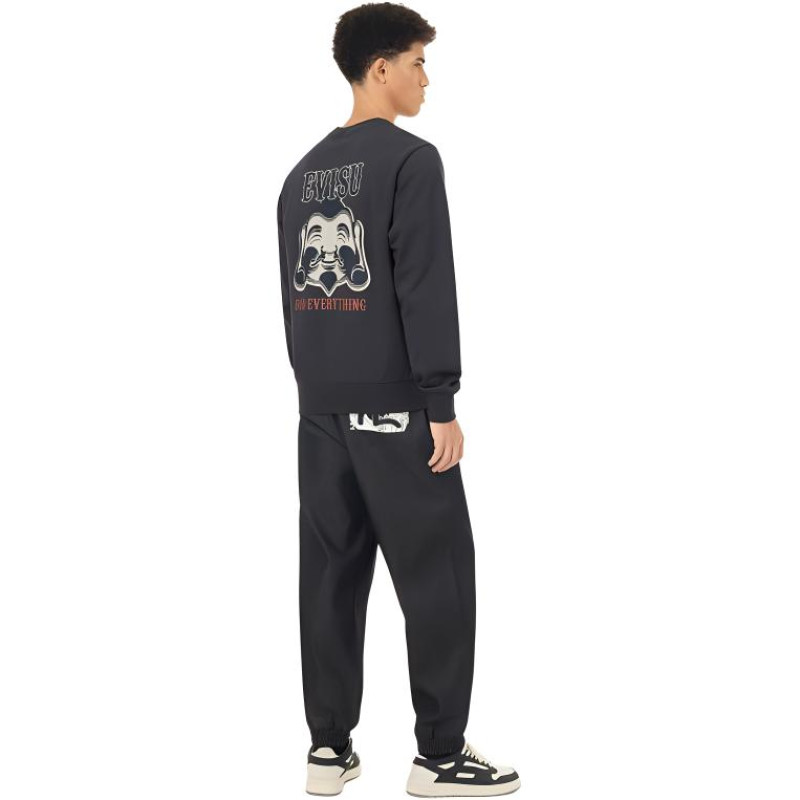 EVISU 2024