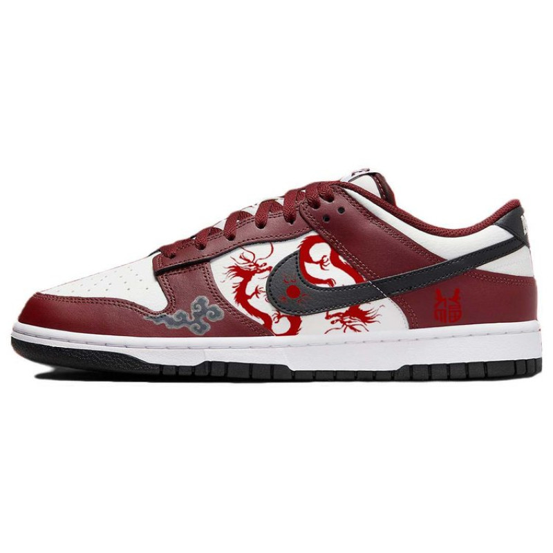 Nike Dunk Low