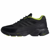 adidas originals Exomniac Cushion