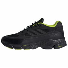 adidas originals Exomniac Cushion