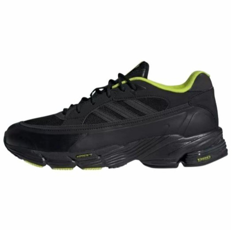 adidas originals Exomniac Cushion