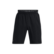 Under Armour Logo