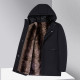 PIERRE CARDIN