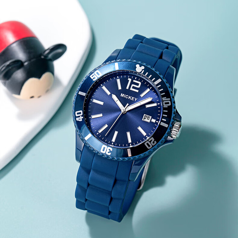 Disney MK-11309