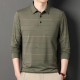 PIERRE CARDIN POLOT