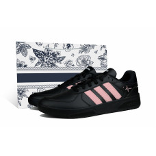 adidas neo Courtbeat