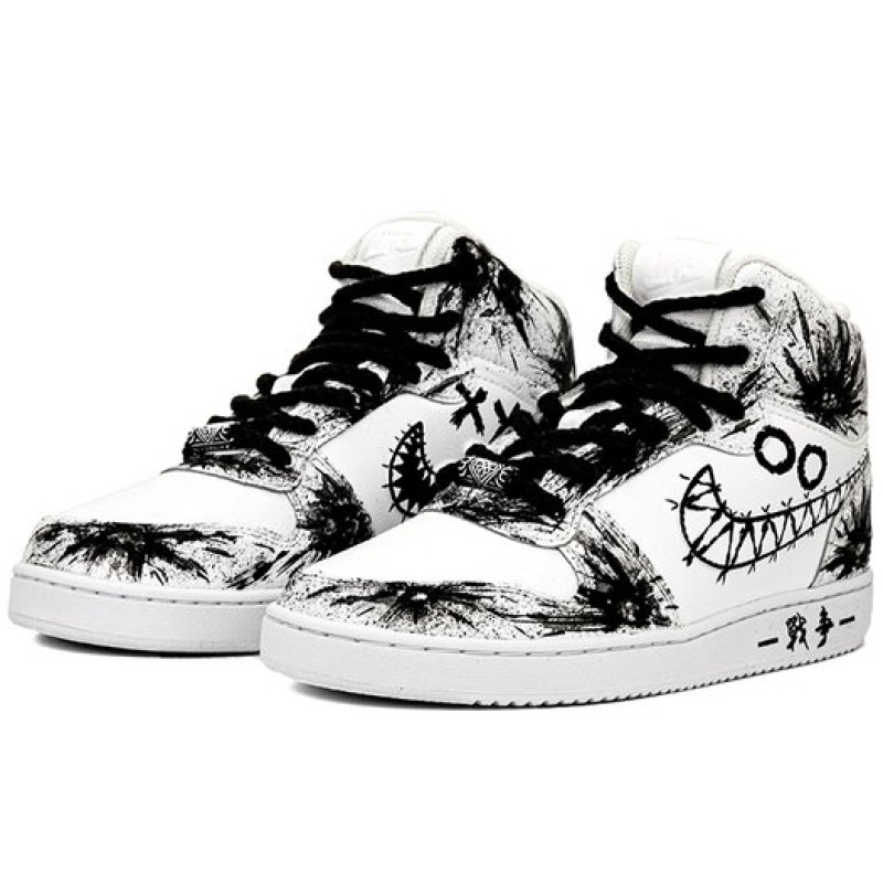 Nike EBERNON Mid
