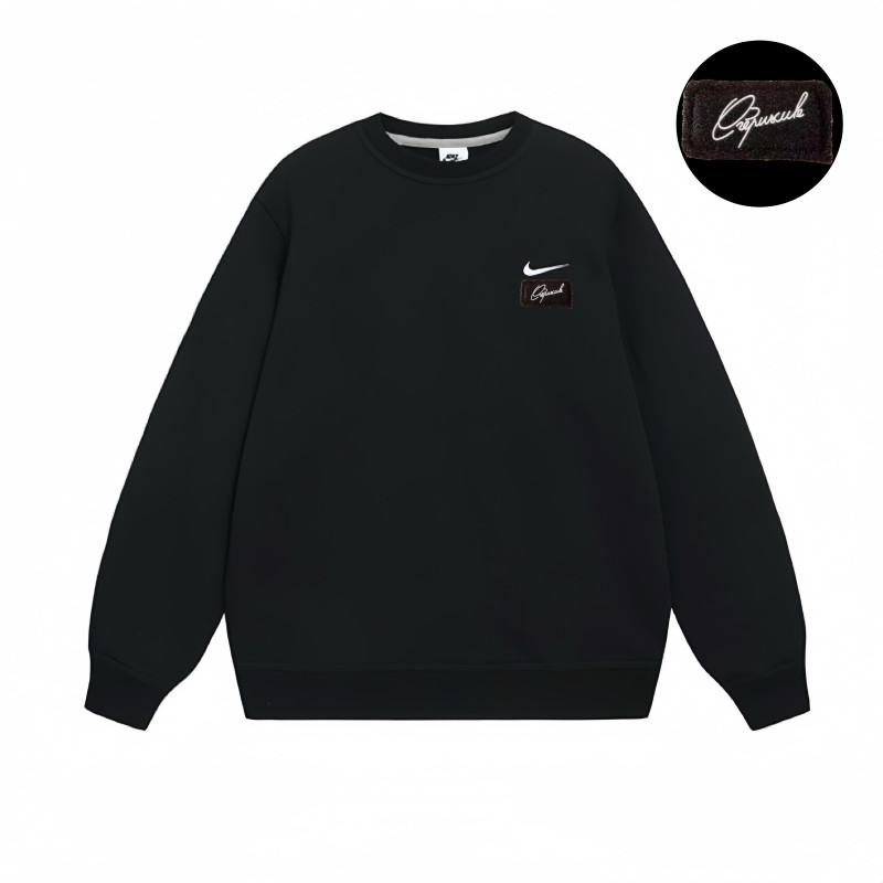Nike CCC