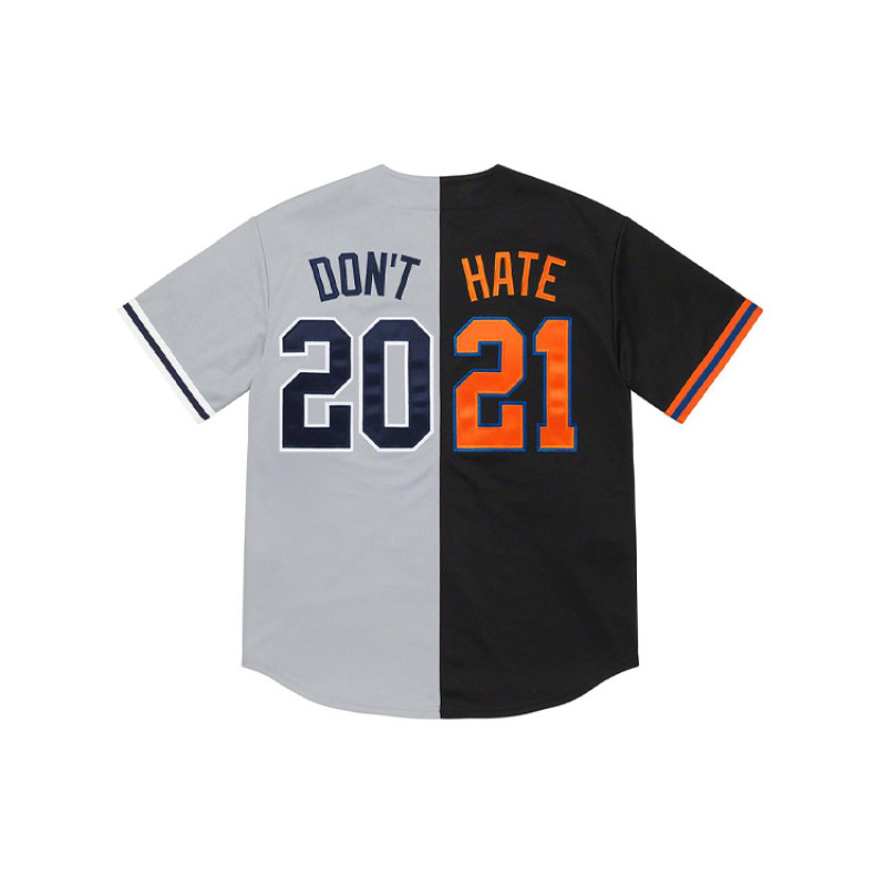 Supreme SS21 Week 1 Don't Hate Baseball Jersey