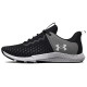 Under Armour Charged Engage 2