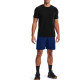 Under Armour logo