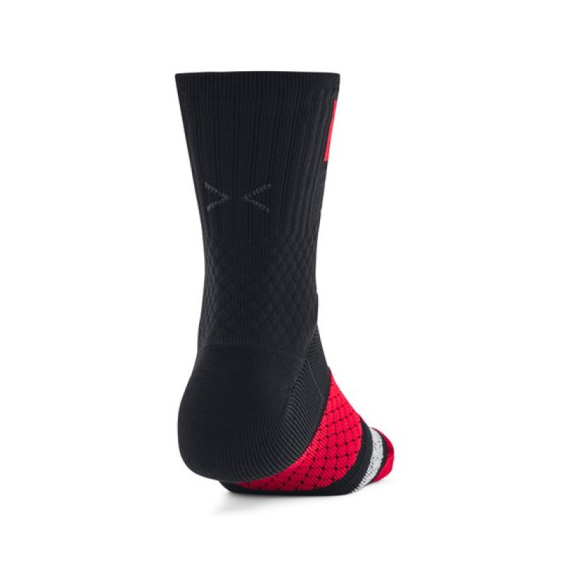 Under Armour Logo 1