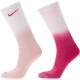 Nike Logo 2