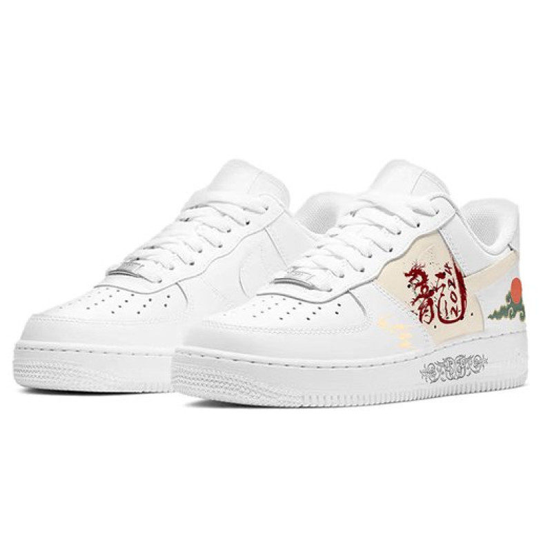 Nike Air Force 1 Low