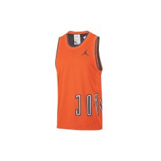 Air Jordan Sport Dna Logo