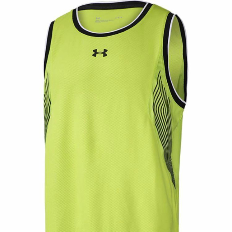 Under Armour Logo
