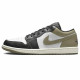 Jordan Air Jordan 1 Low