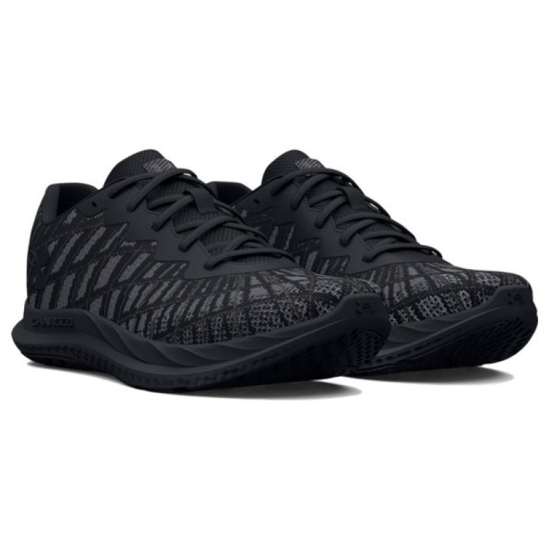 Under Armour Charged Breathe 2