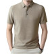 PIERRE CARDIN Polo