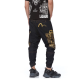 EVISU