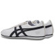 Onitsuka Tiger FB Trainer