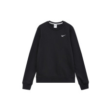 Nike Logo