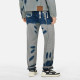 EVISU 2025