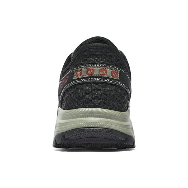 Skechers Slip-Ins
