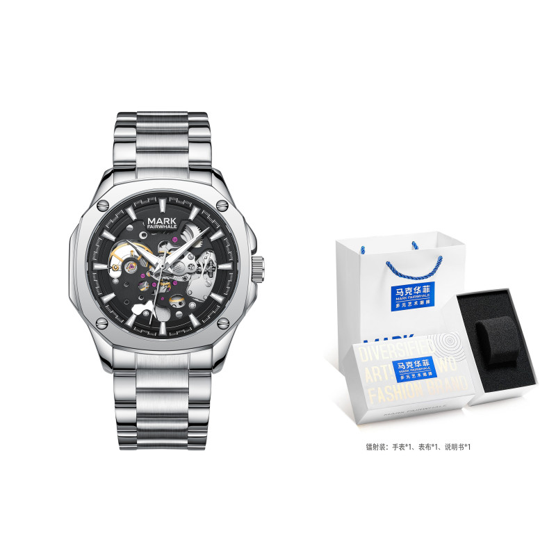 FAIRWHALE FW-6940-S