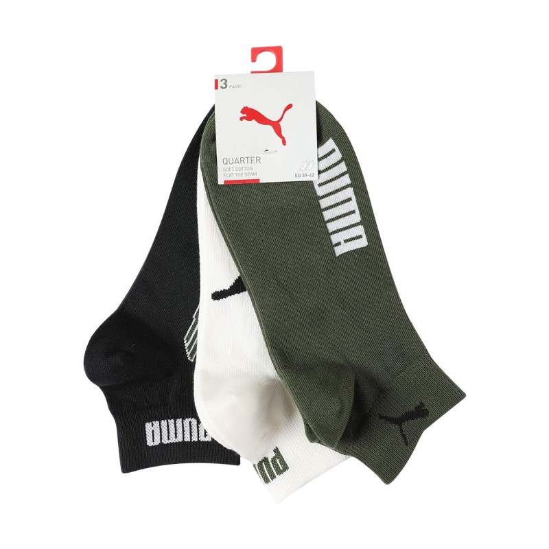 PUMA