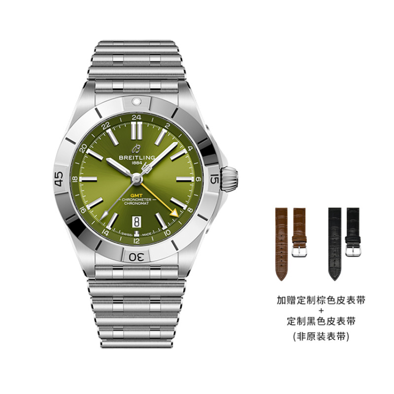 BREITLING 40mm