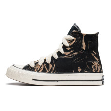 Converse 1970s All Star
