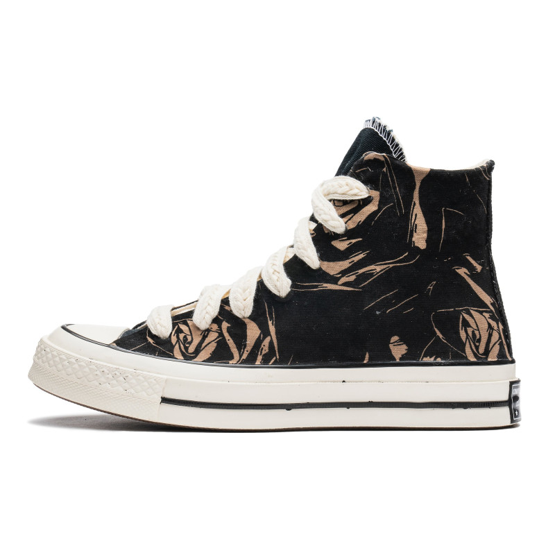 Converse 1970s All Star
