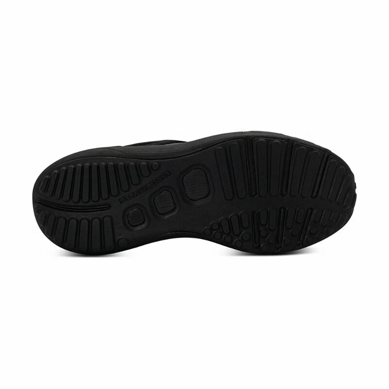 Under Armour UA Phantom 365