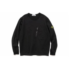 STONE ISLAND SS23 Logo