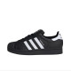 adidas Superstar 2