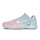 Nike Zoom Kobe 6 811
