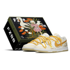 Nike Dunk Low FZBB