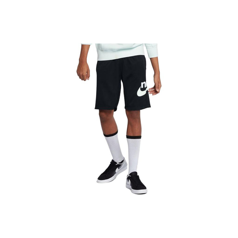 Nike Logo