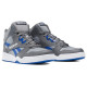 Reebok Royal BB4500 2 Hi